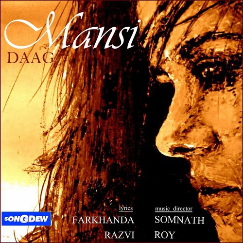 Somnath Roy Songs MP3 Download